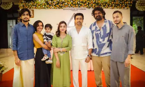 சூர்யாவின் 47வது படம்.. பூஜையுடன் தொடங்கியது! சூர்யாவின் 47வது படம்.. பூஜையுடன் தொடங்கியது!