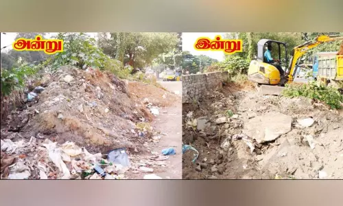 சேலம் பெரியார் மேம்பாலம் கீழ் பகுதியில் மண் குவியல்கள் அகற்றும் பணி தொடக்கம் சேலம் பெரியார் மேம்பாலம் கீழ் பகுதியில் மண் குவியல்கள் அகற்றும் பணி தொடக்கம்