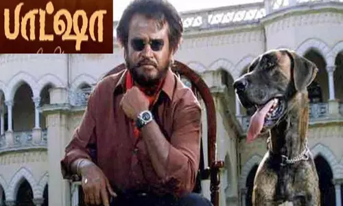 சர்வதேச திரைப்பட விழாவில் ரஜினியின் “பாட்ஷா” திரைப்படம்