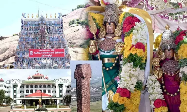 திருப்பரங்குன்றம் தீபத்தூண் விவகாரம்: நீதிமன்ற அவமதிப்பு வழக்கு விசாரணை திருப்பரங்குன்றம் தீபத்தூண் விவகாரம்: நீதிமன்ற அவமதிப்பு வழக்கு விசாரணை