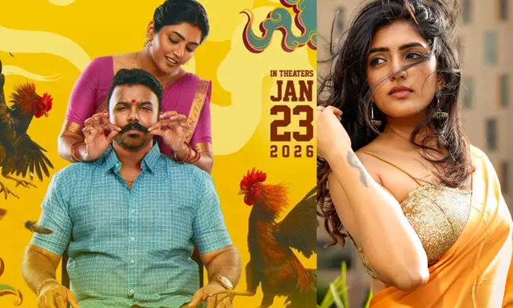 OmShantiShantiShantihi TEASER OUT NOW OmShantiShantiShantihi TEASER OUT NOW