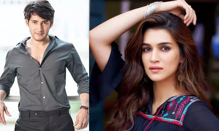 Kriti Faces Online Teasing After Mahesh Name Mix-Up Kriti Faces Online Teasing After Mahesh Name Mix-Up