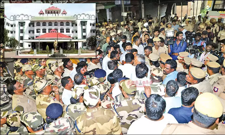 திருப்பரங்குன்றம் தொடர்பான கோர்ட்டு அவமதிப்பு... ... இன்றைய முக்கிய செய்திகள்... சில வரிகளில்... 09-12-2025 திருப்பரங்குன்றம் தொடர்பான கோர்ட்டு அவமதிப்பு... ... இன்றைய முக்கிய செய்திகள்... சில வரிகளில்... 09-12-2025