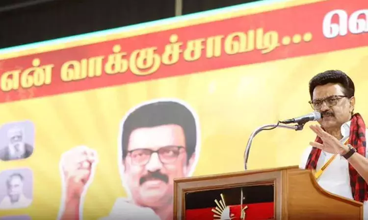 ‘என் வாக்குச்சாவடி வெற்றி வாக்குச்சாவடி திமுக... ... இன்றைய முக்கிய செய்திகள்... சில வரிகளில்... 09-12-2025 ‘என் வாக்குச்சாவடி வெற்றி வாக்குச்சாவடி திமுக... ... இன்றைய முக்கிய செய்திகள்... சில வரிகளில்... 09-12-2025