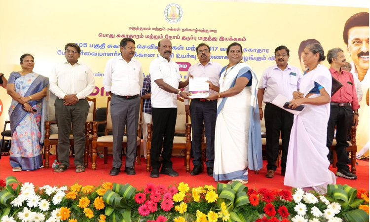 522 பேருக்கு பதவி உயர்வு ஆணைகளை அமைச்சர் மா.சுப்பிரமணியன் வழங்கினார்