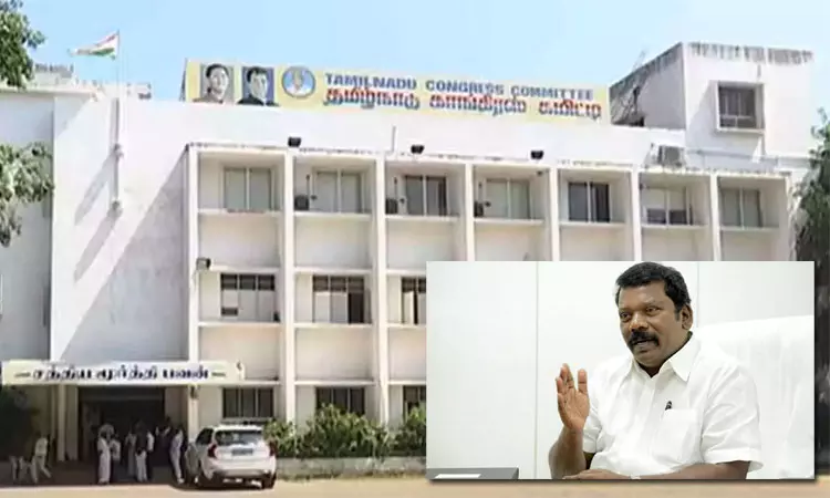 சட்டசபை தேர்தல்: நாளை முதல் விருப்ப மனுக்களை பெறும் காங்கிரஸ் கட்சி சட்டசபை தேர்தல்: நாளை முதல் விருப்ப மனுக்களை பெறும் காங்கிரஸ் கட்சி