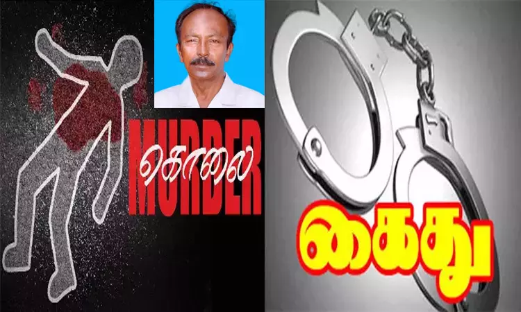 தூத்துக்குடியில் வியாபாரி சரமாரி வெட்டிக்கொலை: முதியவர் கைது தூத்துக்குடியில் வியாபாரி சரமாரி வெட்டிக்கொலை: முதியவர் கைது