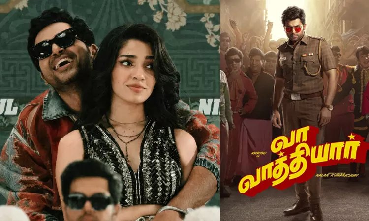 Karthi urges makers of Tamil Cinema to break barriers and dare to dream Karthi urges makers of Tamil Cinema to break barriers and dare to dream