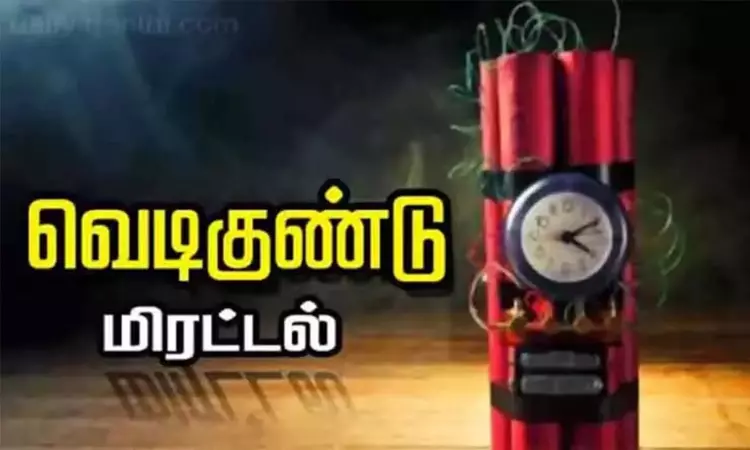 மகேந்திரகிரி இஸ்ரோ மையத்திற்கு மீண்டும் வெடிகுண்டு மிரட்டல் மகேந்திரகிரி இஸ்ரோ மையத்திற்கு மீண்டும் வெடிகுண்டு மிரட்டல்
