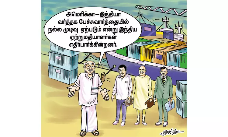 தொடர்கிறது அமெரிக்க வர்த்தக பேச்சுவார்த்தை தொடர்கிறது அமெரிக்க வர்த்தக பேச்சுவார்த்தை