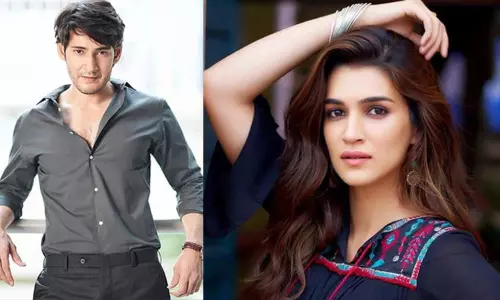 Kriti Faces Online Teasing After Mahesh Name Mix-Up Kriti Faces Online Teasing After Mahesh Name Mix-Up