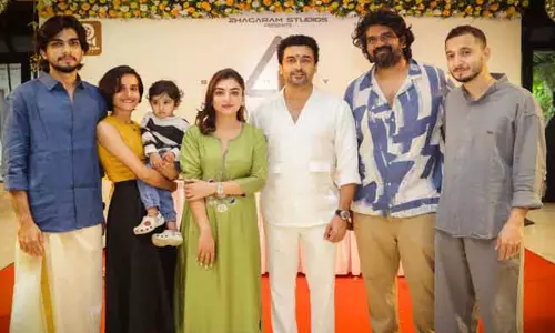 சூர்யாவின் 47வது படத்தின் பூஜை வீடியோ வெளியீடு சூர்யாவின் 47வது படத்தின் பூஜை வீடியோ வெளியீடு