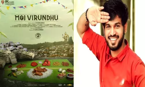 ரக்சன் நடிக்கும் புதிய படத்தின் டைட்டில் மற்றும் பர்ஸ்ட் லுக் வெளியீடு ரக்சன் நடிக்கும் புதிய படத்தின் டைட்டில் மற்றும் பர்ஸ்ட் லுக் வெளியீடு