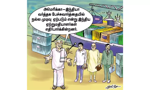 தொடர்கிறது அமெரிக்க வர்த்தக பேச்சுவார்த்தை தொடர்கிறது அமெரிக்க வர்த்தக பேச்சுவார்த்தை