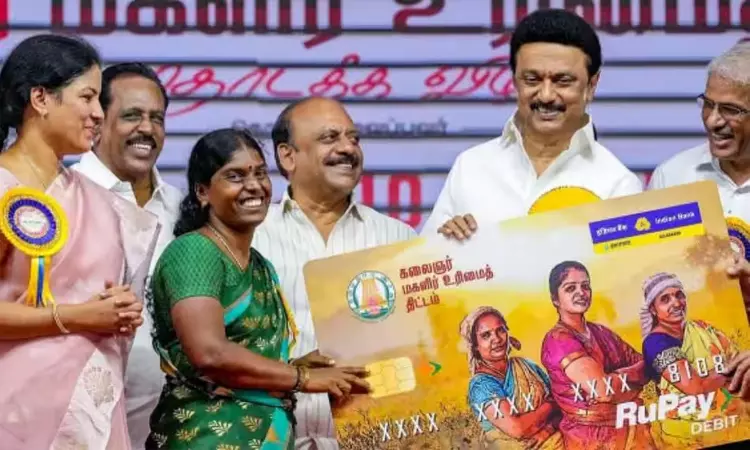 மகளிர் உரிமைத் தொகை 2-ம் கட்ட விரிவாக்கம்: மு.க.ஸ்டாலின் 12-ந்தேதி தொடங்கி வைக்கிறார் மகளிர் உரிமைத் தொகை 2-ம் கட்ட விரிவாக்கம்: மு.க.ஸ்டாலின் 12-ந்தேதி தொடங்கி வைக்கிறார்