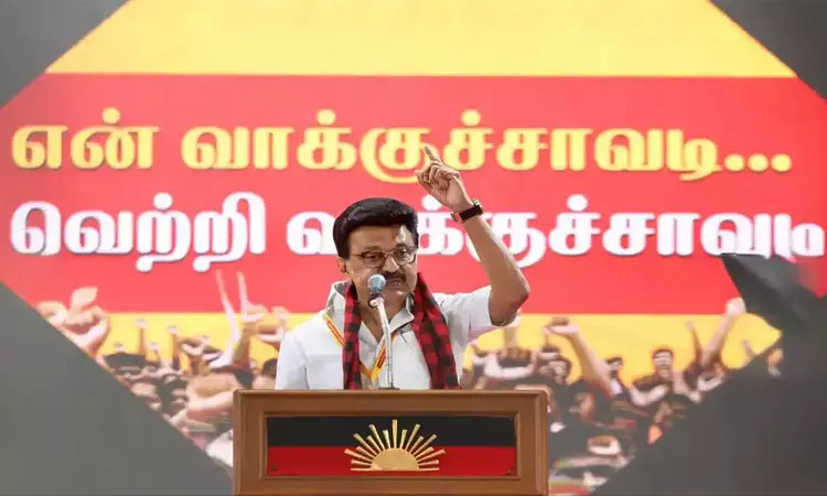 திமுகவின் என் வாக்குச்சாவடி வெற்றி வாக்குச்சாவடி இன்று தொடக்கம் திமுகவின் என் வாக்குச்சாவடி வெற்றி வாக்குச்சாவடி இன்று தொடக்கம்