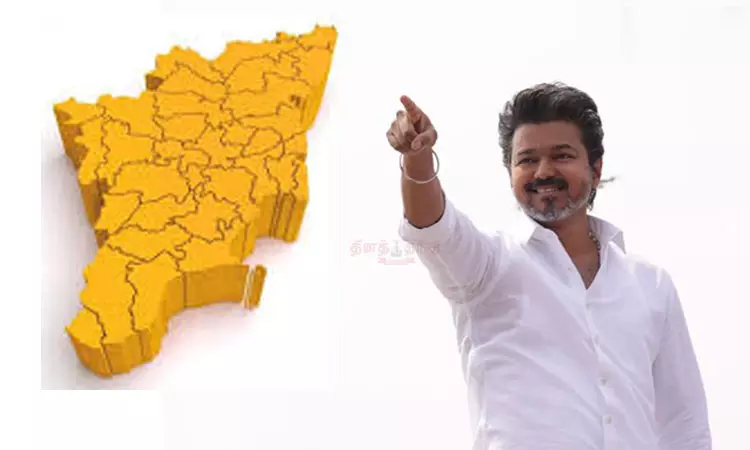 சட்டசபை தேர்தல்: தவெக தலைவர் விஜய் போட்டியிட... ... இன்றைய முக்கிய செய்திகள்.. சில வரிகளில்.. 10-12-2025 சட்டசபை தேர்தல்: தவெக தலைவர் விஜய் போட்டியிட... ... இன்றைய முக்கிய செய்திகள்.. சில வரிகளில்.. 10-12-2025