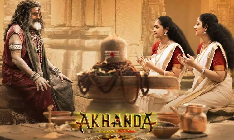 அகண்டா 2 படத்தின் புதிய ரிலீஸ் தேதியை அதிகாரபூர்வமாக அறிவித்த படக்குழு