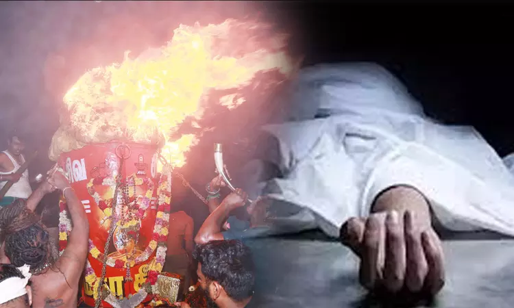 திருவண்ணாமலையில் மகா தீபத்தை தரிசிக்க மலை ஏறிய வாலிபர் சாவு திருவண்ணாமலையில் மகா தீபத்தை தரிசிக்க மலை ஏறிய வாலிபர் சாவு