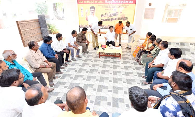 திமுக வாக்குச்சாவடி குழு உறுப்பினர்களுடன் முதல்-அமைச்சர் மு.க.ஸ்டாலின் ஆலோசனை