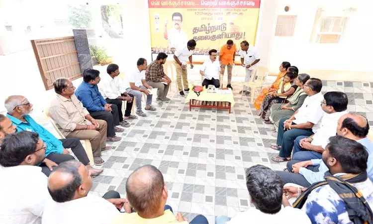திமுக வாக்குச்சாவடி குழு உறுப்பினர்களுடன் முதல்-அமைச்சர் மு.க.ஸ்டாலின் ஆலோசனை