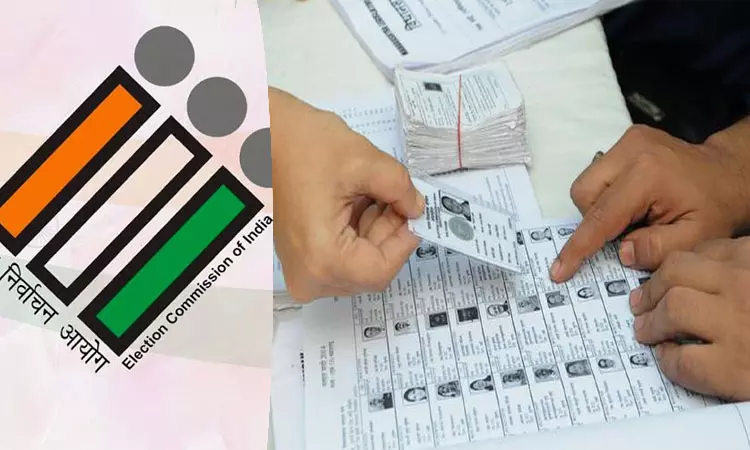 வாக்காளர் பட்டியலில் பெயர் விடுபட்டவர்கள் 16-ந்தேதி முதல் விண்ணப்பிக்கலாம் - தேர்தல் கமிஷன்