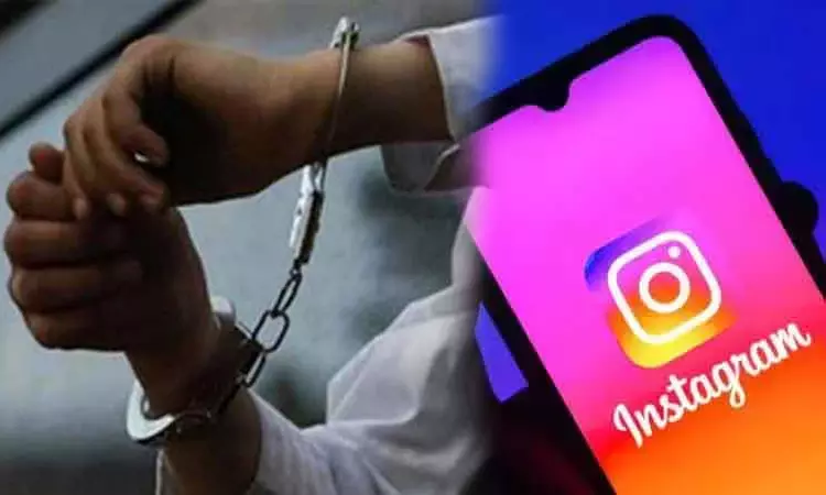 இன்ஸ்டாகிராமில் பழகி வந்த பெண்ணுக்கு ஆபாசபடம் அனுப்பிய வாலிபர் கைது இன்ஸ்டாகிராமில் பழகி வந்த பெண்ணுக்கு ஆபாசபடம் அனுப்பிய வாலிபர் கைது