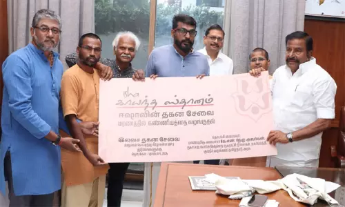 ஈஷா சார்பில்.. வறுமைக் கோட்டிற்கு கீழே உள்ள குடும்பங்களுக்கு இலவச தகன சேவை ஈஷா சார்பில்.. வறுமைக் கோட்டிற்கு கீழே உள்ள குடும்பங்களுக்கு இலவச தகன சேவை