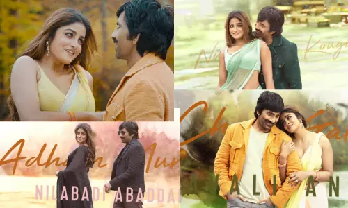 BharthaMahasayulakuWignyapthi second single AddhamMundhu out now BharthaMahasayulakuWignyapthi second single AddhamMundhu out now