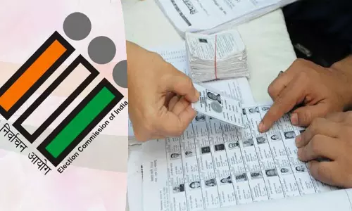 வாக்காளர் பட்டியலில் பெயர் விடுபட்டவர்கள் 16-ந்தேதி முதல் விண்ணப்பிக்கலாம் - தேர்தல் கமிஷன் வாக்காளர் பட்டியலில் பெயர் விடுபட்டவர்கள் 16-ந்தேதி முதல் விண்ணப்பிக்கலாம் - தேர்தல் கமிஷன்