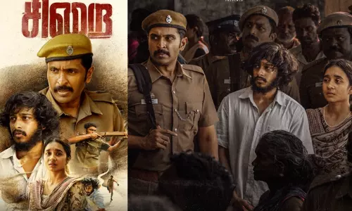 ‘Sirai’ trailer release date announced ‘Sirai’ trailer release date announced