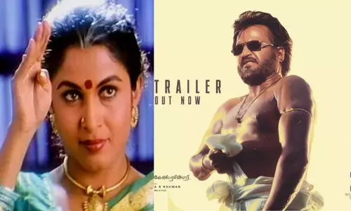 Padayappa trailer is out now Padayappa trailer is out now