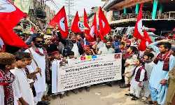 பாகிஸ்தானில் போராட்டம் பாகிஸ்தானில் போராட்டம்