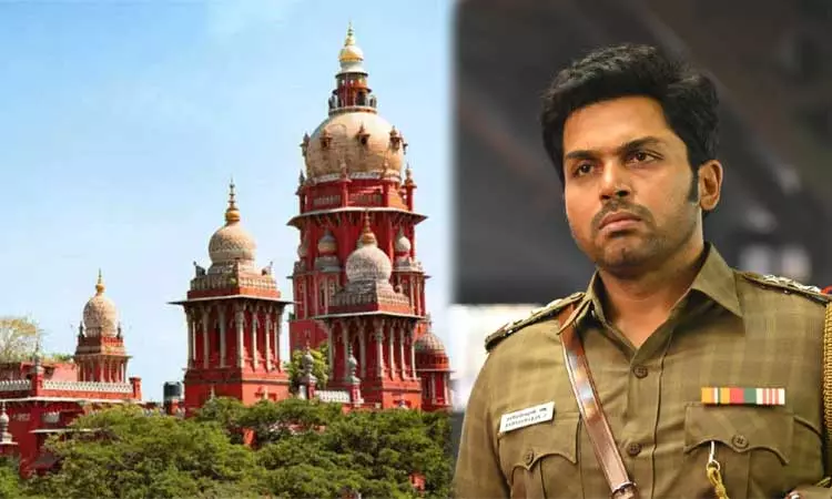 கார்த்தி நடித்துள்ள ‘வா வாத்தியார்’ படத்தை வெளியிடக்கூடாது- ஐகோர்ட்டு அதிரடி உத்தரவு கார்த்தி நடித்துள்ள ‘வா வாத்தியார்’ படத்தை வெளியிடக்கூடாது- ஐகோர்ட்டு அதிரடி உத்தரவு