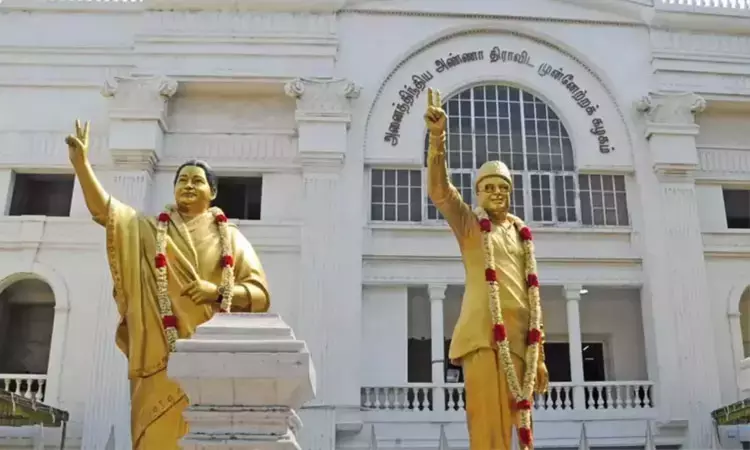 சட்டசபை தேர்தல்: அதிமுக சார்பில் போட்டியிட... ... இன்றைய முக்கிய செய்திகள்.. சில வரிகளில்.. 11-12-2025 சட்டசபை தேர்தல்: அதிமுக சார்பில் போட்டியிட... ... இன்றைய முக்கிய செய்திகள்.. சில வரிகளில்.. 11-12-2025