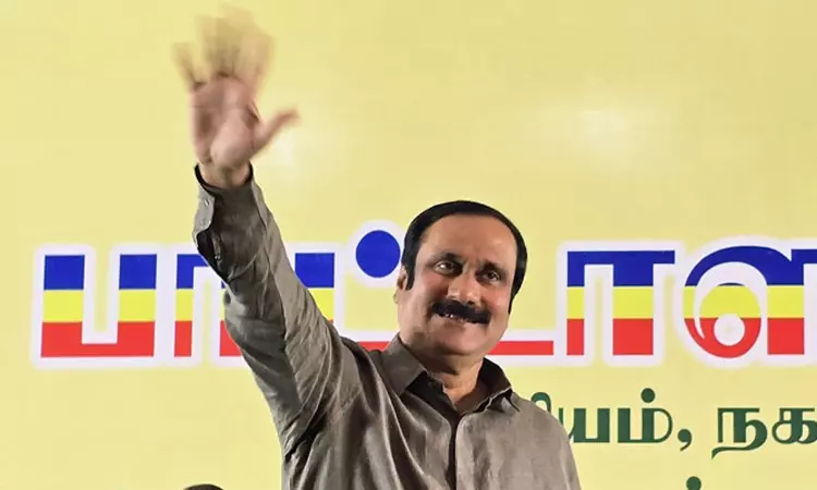 வரும் 14-ம் தேதி முதல் பா.ம.க.வில் விருப்ப மனுக்கள் - அன்புமணி அறிவிப்பு வரும் 14-ம் தேதி முதல் பா.ம.க.வில் விருப்ப மனுக்கள் - அன்புமணி அறிவிப்பு