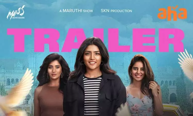 ஈஷா ரெப்பா, ராஷி சிங் நடித்த 3 ரோஸஸ் சீசன் 2 - டிரெய்லர் வெளியீடு ஈஷா ரெப்பா, ராஷி சிங் நடித்த 3 ரோஸஸ் சீசன் 2 - டிரெய்லர் வெளியீடு