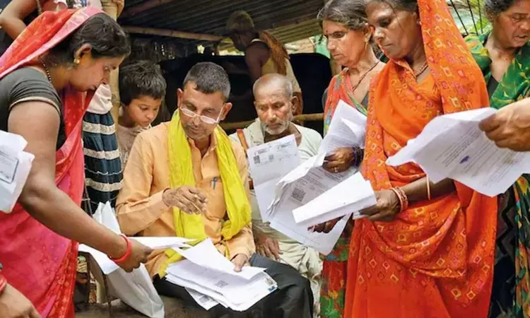 எஸ்.ஐ.ஆர் வழக்கு - ஜனவரி இறுதியில் தீர்ப்பு : சுப்ரீம் கோர்ட்டு எஸ்.ஐ.ஆர் வழக்கு - ஜனவரி இறுதியில் தீர்ப்பு : சுப்ரீம் கோர்ட்டு