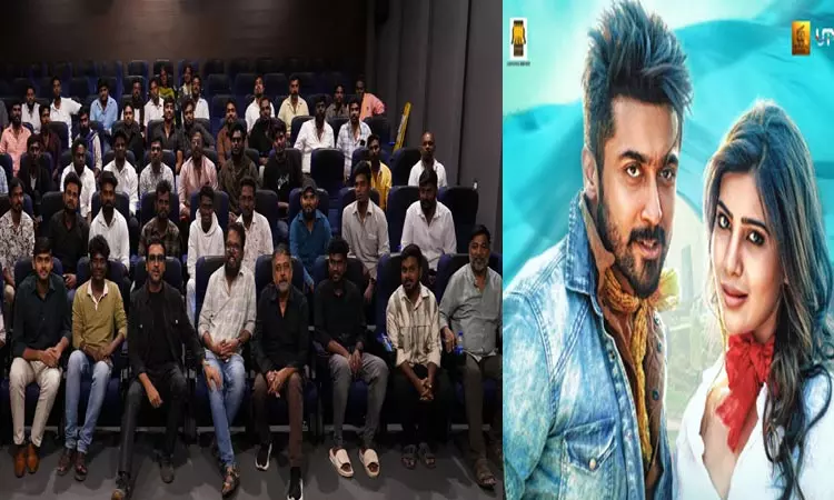 “அஞ்சான்” படத்தை ரசிகர்களோடு பார்த்து ரசித்த நடிகர் சூர்யா “அஞ்சான்” படத்தை ரசிகர்களோடு பார்த்து ரசித்த நடிகர் சூர்யா