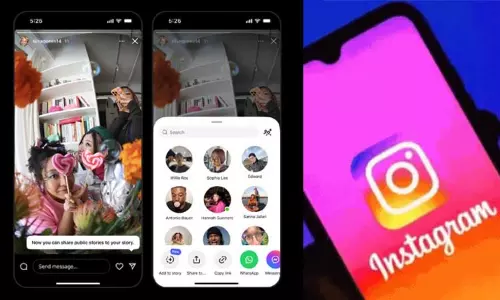 இன்ஸ்டாகிராம் ஸ்டோரியில் புதிய அம்சம்: பயனர்களுக்கு மெட்டா கொடுத்த சூப்பர் அப்டேட் இன்ஸ்டாகிராம் ஸ்டோரியில் புதிய அம்சம்: பயனர்களுக்கு மெட்டா கொடுத்த சூப்பர் அப்டேட்