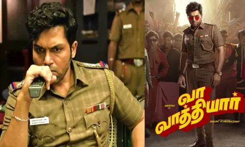 கார்த்தியின் “வா வாத்தியார்” படத்தின் ரிலீஸ் ஒத்திவைப்பு கார்த்தியின் “வா வாத்தியார்” படத்தின் ரிலீஸ் ஒத்திவைப்பு