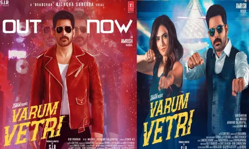 நடிகர் ஷாமின் இசை ஆல்பம் வெளியீடு நடிகர் ஷாமின் இசை ஆல்பம் வெளியீடு