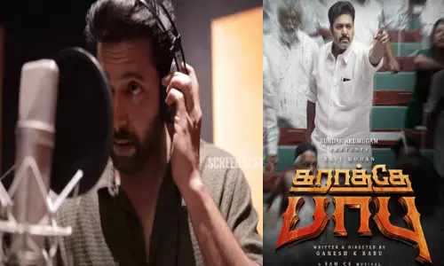 “கராத்தே பாபு” படத்தின் டப்பிங் பணியில் ரவிமோகன் “கராத்தே பாபு” படத்தின் டப்பிங் பணியில் ரவிமோகன்