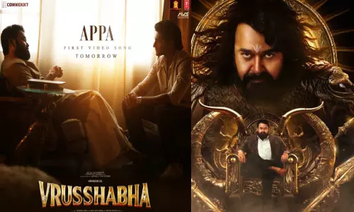 மோகன்லாலின் “விருஷபா” படத்தின் பர்ஸ்ட் சிங்கிள் ரிலீஸ் அறிவிப்பு மோகன்லாலின் “விருஷபா” படத்தின் பர்ஸ்ட் சிங்கிள் ரிலீஸ் அறிவிப்பு