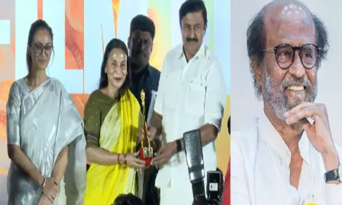 சென்னை சர்வதேச திரைப்பட விழாவில் ரஜினிகாந்திற்கு நினைவுப் பரிசு சென்னை சர்வதேச திரைப்பட விழாவில் ரஜினிகாந்திற்கு நினைவுப் பரிசு