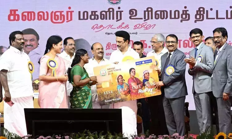 புதிதாக 17 லட்சம் பெண்களுக்கு கலைஞர் மகளிர்... ... இன்றைய முக்கிய செய்திகள்.. சில வரிகளில்.. 12-12-2025 புதிதாக 17 லட்சம் பெண்களுக்கு கலைஞர் மகளிர்... ... இன்றைய முக்கிய செய்திகள்.. சில வரிகளில்.. 12-12-2025