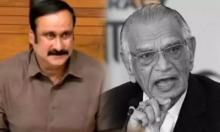 முன்னாள் மத்திய மந்திரி சிவராஜ் பாட்டீல் மறைவு: அன்புமணி ராமதாஸ் இரங்கல் முன்னாள் மத்திய மந்திரி சிவராஜ் பாட்டீல் மறைவு: அன்புமணி ராமதாஸ் இரங்கல்