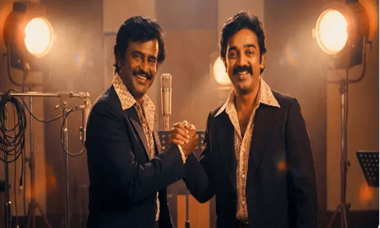 ரஜினிக்கு பிறந்தநாள் வாழ்த்து தெரிவித்த கமலின் தயாரிப்பு நிறுவனம் ரஜினிக்கு பிறந்தநாள் வாழ்த்து தெரிவித்த கமலின் தயாரிப்பு நிறுவனம்