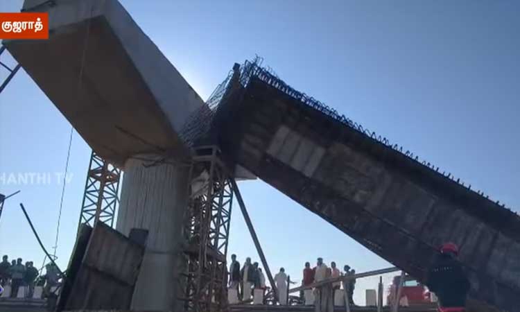 குஜராத்தில் ஆற்றில் கட்டப்பட்டு வந்த பாலம் இடிந்து விபத்து - 5 பேர் படுகாயம்