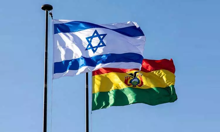 2 ஆண்டுகளுக்கு பிறகு இஸ்ரேல்-பொலிவியா தூதரக உறவு மீண்டும் தொடக்கம் - ஒப்பந்தம் கையெழுத்து 2 ஆண்டுகளுக்கு பிறகு இஸ்ரேல்-பொலிவியா தூதரக உறவு மீண்டும் தொடக்கம் - ஒப்பந்தம் கையெழுத்து